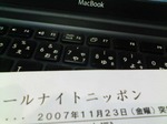 KC3A0004.jpg
